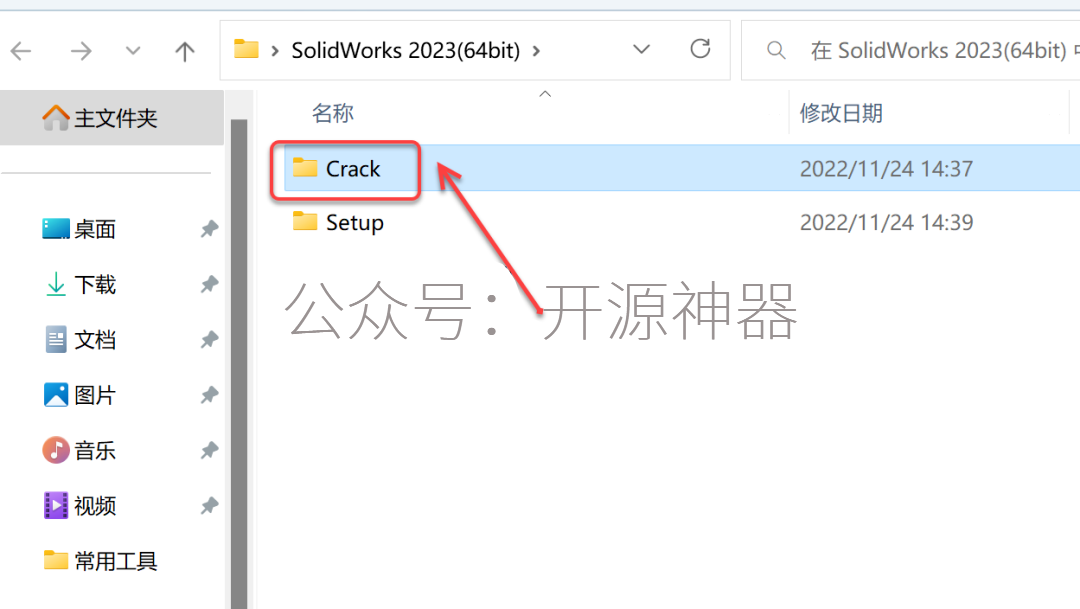 sw设置最佳参数设置详细步骤